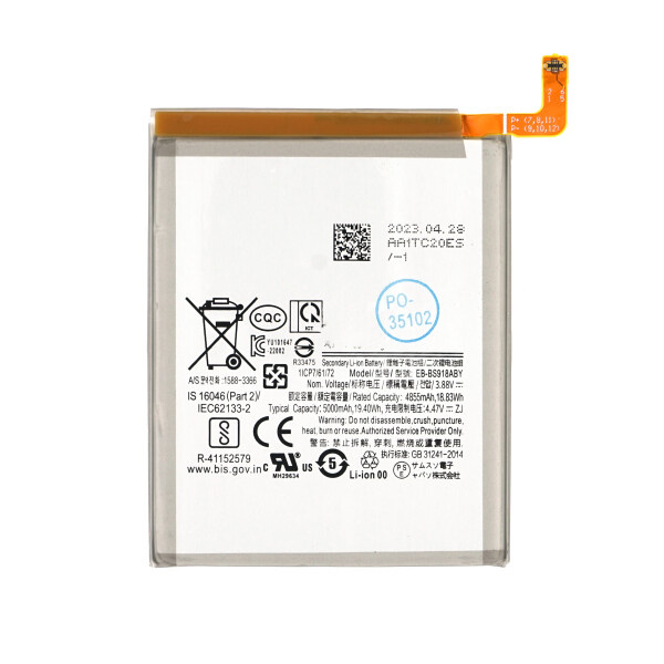 Baterija za Samsung Galaxy S23 Ultra / SM-S918, 5000 mAh - slika 2