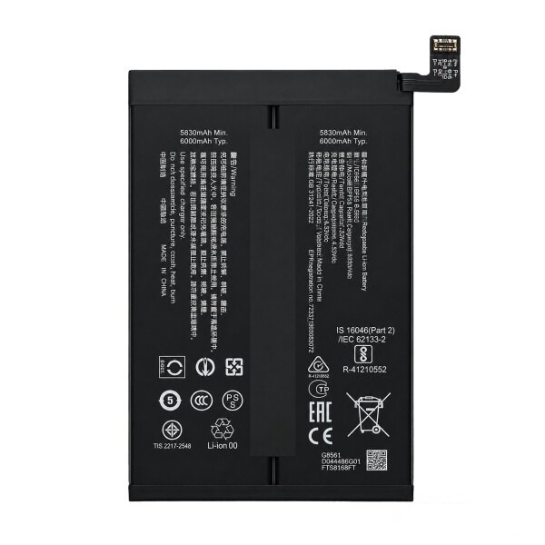 Baterija za Oppo Reno14 F, BLPC61, 6000 mAh - slika 2