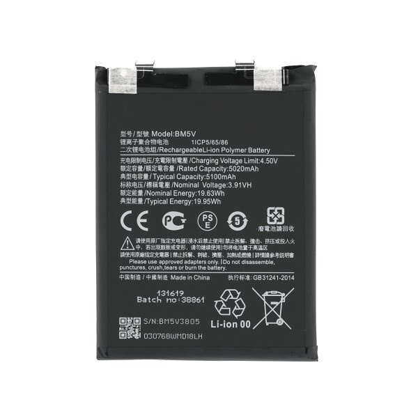Baterija za Xiaomi Redmi Note 13 Pro, BM5V, 5100 mAh - slika 2