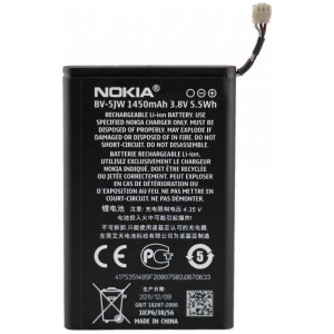 <b>Opis:</b><br><ul><li><b>Originalna baterija proizvajalca Nokia</b><br></li><li>Najsodobnejša tehnologija omogoča veliko ciklov polnjenja in praznjenja<br></li><li>Li-Ion celice so prijazne okolju, obenem pa zagotavljajo delovanje brez spominskega učinka<br></li><li>Termično stikalo ščiti baterijske celice pred pregrevanjem, prenapolnitvijo in kratkim stikom<br></li><li>Visoka kapaciteta baterije, podaljšan čas delovanja pri mirovanju naprave, zelo počasno samopraznjenje<br></li><li>Baterijo polnimo z originalnim ali nadomestnim polnilcem<br></li><li>Certifikati CE in ROHS</li></ul><br><br><p><b>Originalne oznake:</b></p><ul><li>BV5JW</li><li>BV-5JW<br></li></ul><br><p><b>Primerno za:</b></p><ul></ul><br>Nokia<br><ul><li>Lumia 800, N9, N9-00<br></li></ul><br><b>Lastnosti:</b><ul><li>Proizvajalec: Nokia</li><li>Vrsta: Li-Ion</li><li>Napetost: 3,8 V</li><li>Kapaciteta: 1.450 mAh (5,5 Wh)</li></ul><br>