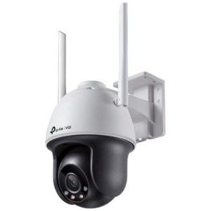 TP-LINK VIGI 4MP zunanja Full-Color Wi-Fi Pan Tilt mrežna kamera (do 2560X1440 H.265+ 30fps) | E-specialisti.si