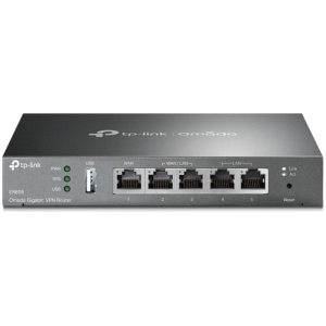TP-LINK Omada ER605 Gigabit 4x WAN VPN usmerjevalnik