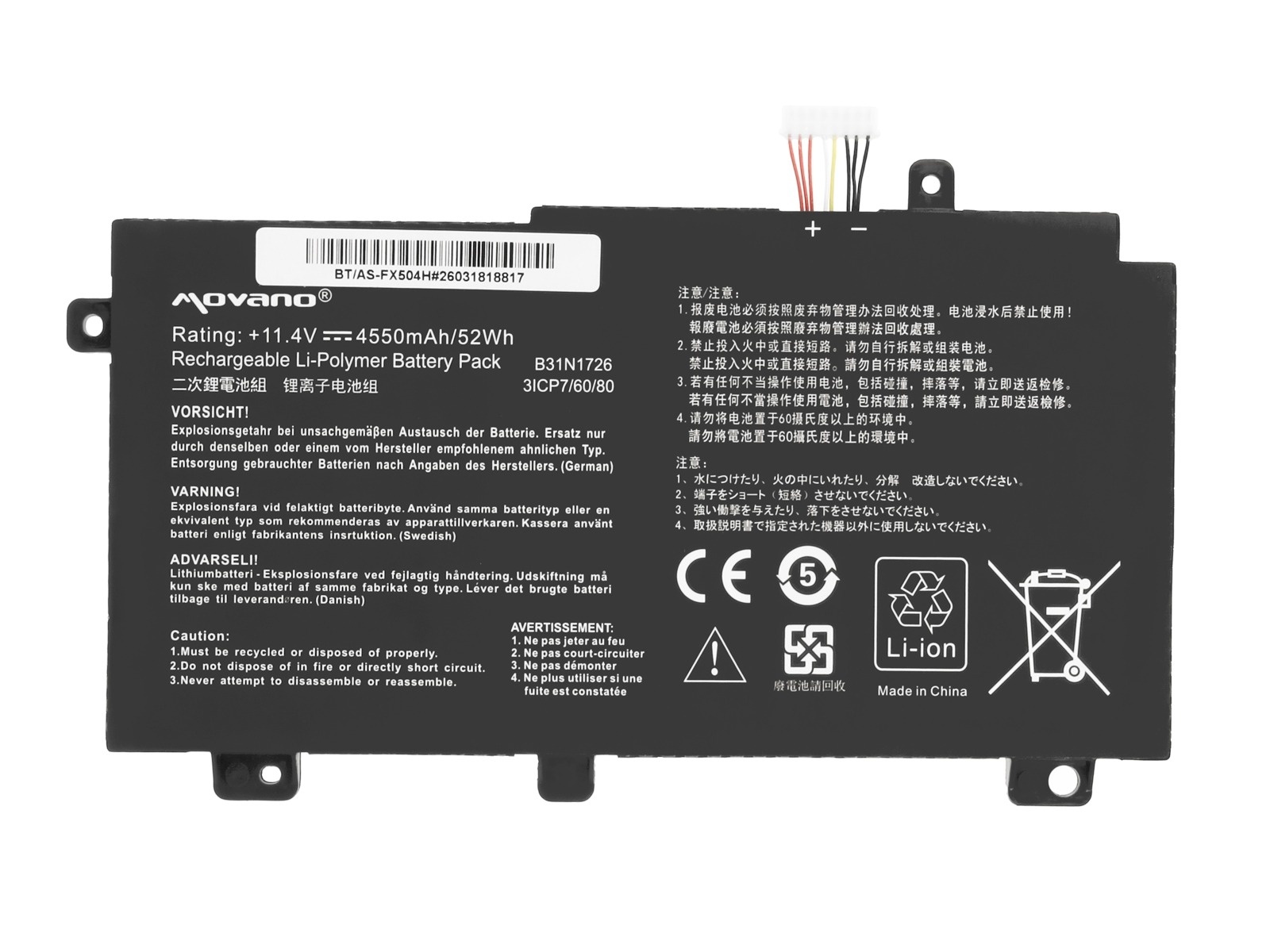 Baterija za Asus ROG Strix G15 G512LI / TUF Gaming FX504, B31N1726, 4550 mAh - slika 5