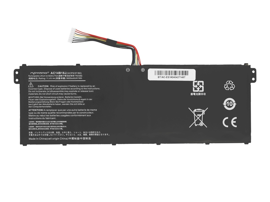 Baterija za Acer Aspire E3-111 / ES1-511/ V3-111, AC14B18J, 3600 mAh - slika 5