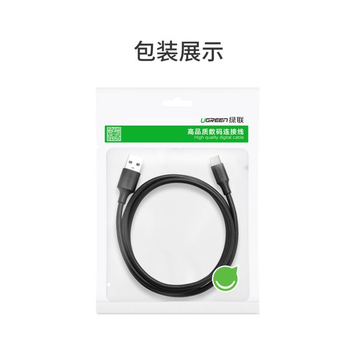 UGREEN USB 2.0 A na USB-C kabel 0.25m (črn) - polybag - slika 2