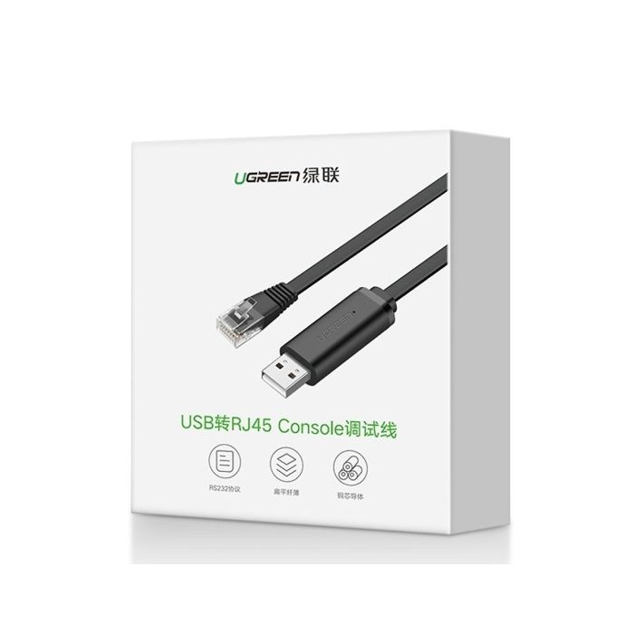 UGREEN USB-A na RJ45 konzolni kabel 1.5m - box - slika 2