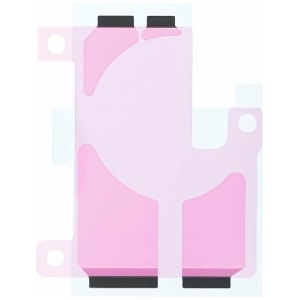 <p>Dvostranski lepilni trak, ki ga potrebujemo pri menjavi baterije za Apple iPhone 13 Pro Max.</p><p><b>Primerno za:</b></p><br>Apple:<br><ul><li>iPhone 13 Pro Max</li></ul><br><br><ul>