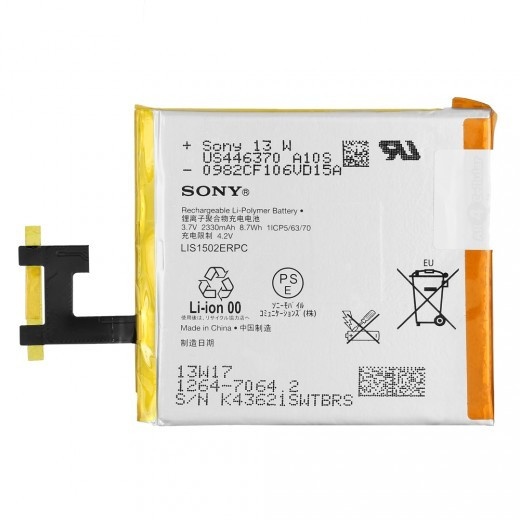 Baterija za Sony Xperia Z, originalna, 2330 mAh - slika 2