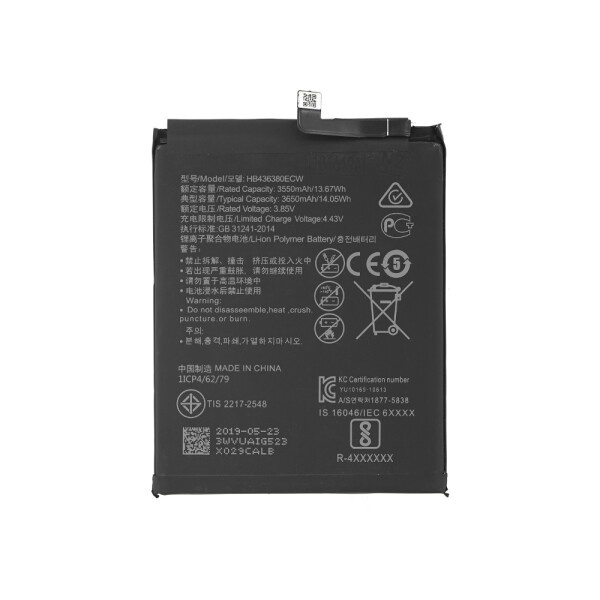 Baterija za Huawei Mate 10 Lite / Nova 2 Plus / P30 Lite, 3240 mAh - slika 2