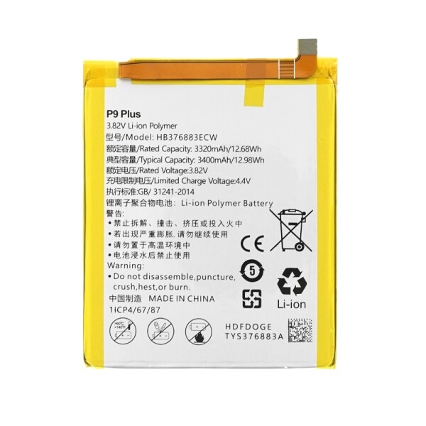 Baterija za Huawei P9 Plus, 3300 mAh - slika 2