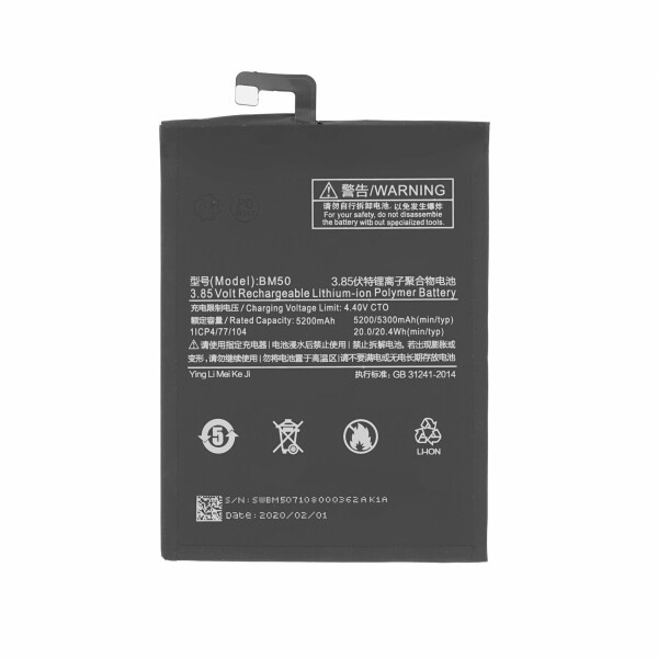 Baterija za Xiaomi Mi Max 2, BM50, 5300 mAh - slika 2
