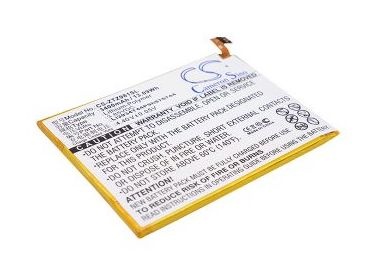 Baterija za ZTE Z981 / Z988, 3400 mAh - slika 2