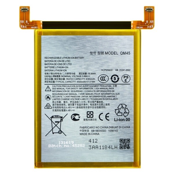 Baterija za Motorola Edge 50 Pro, 4500 mAh - slika 2