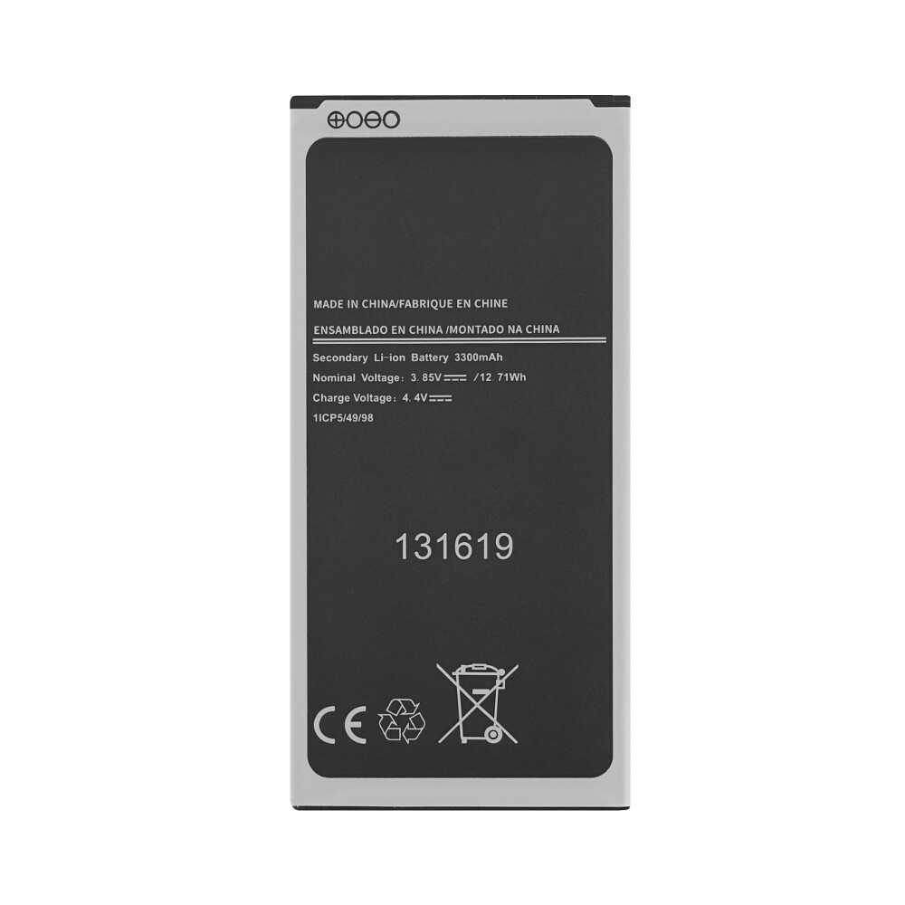 Baterija za Samsung Galaxy J7 (2016) / SM-J710, 3300 mAh - slika 2