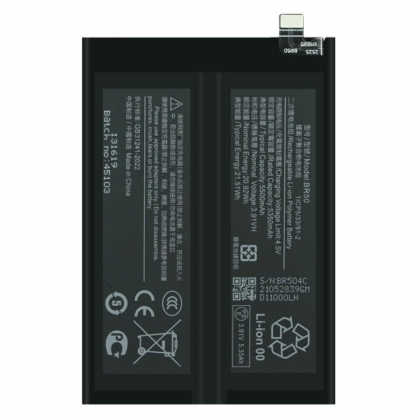 Baterija za Xiaomi Redmi Note 14 4G, 5500 mAh - slika 2