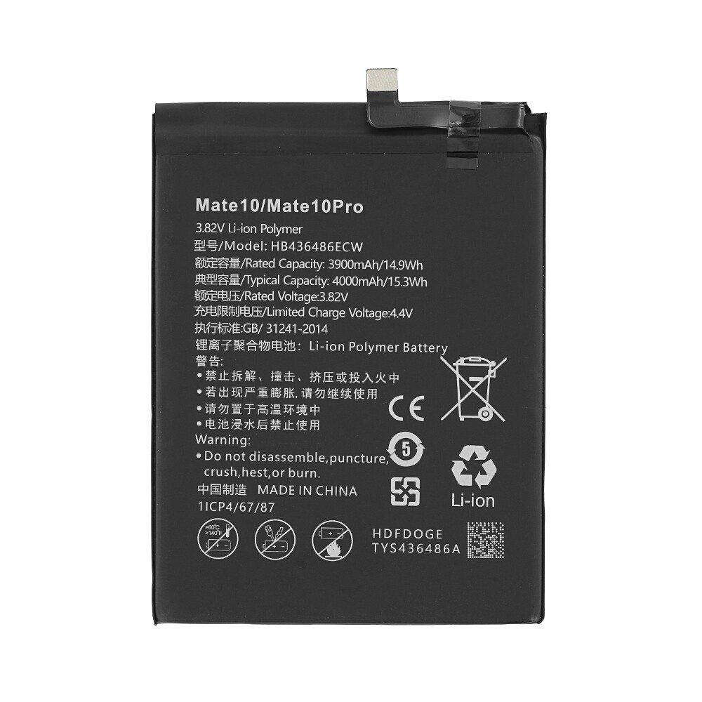 Baterija za Huawei P20 Pro / Mate 10 Pro, 4000 mAh - slika 2