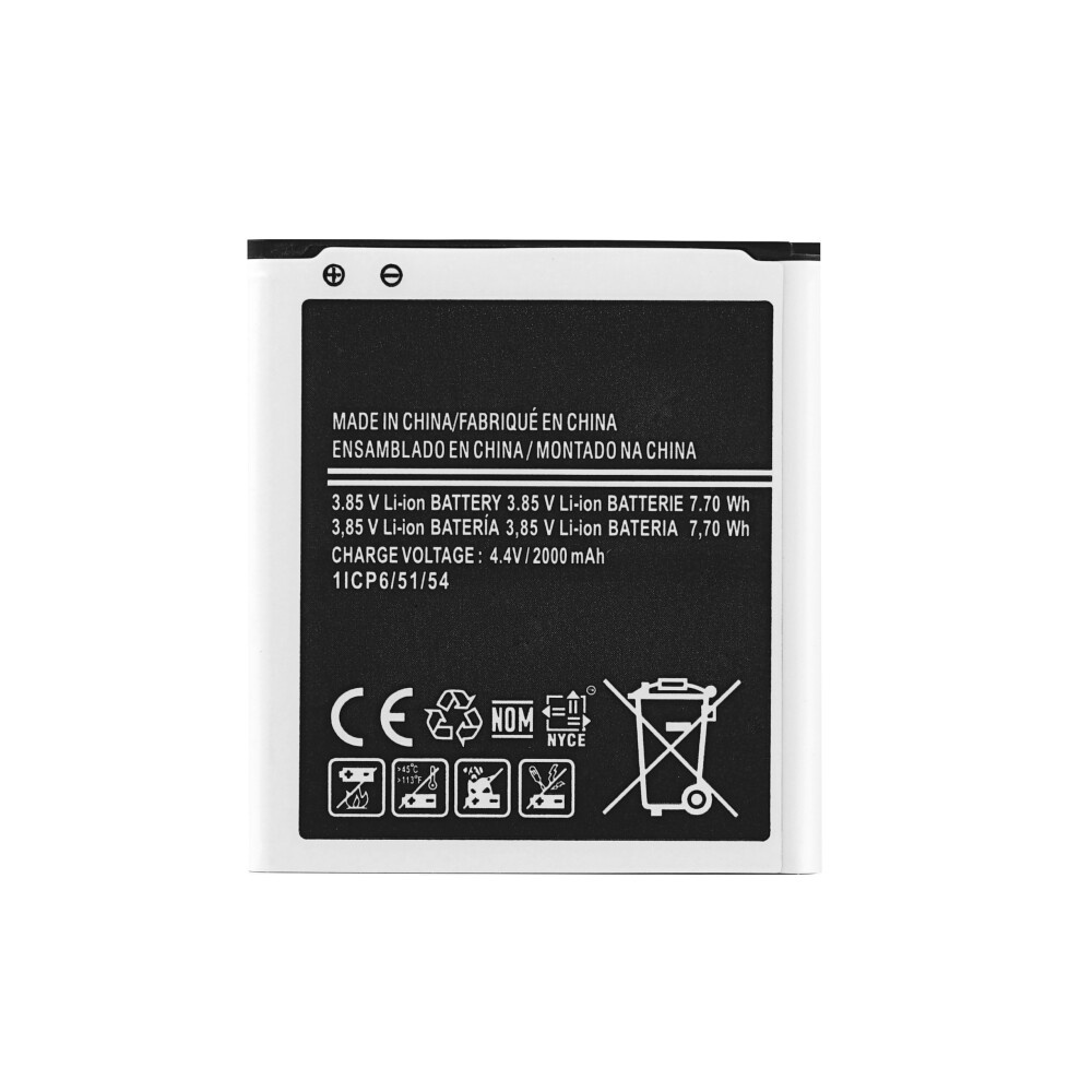 Baterija za Samsung Galaxy XCover 3 / Active Neo / SM-G388, 2200 mAh - slika 2
