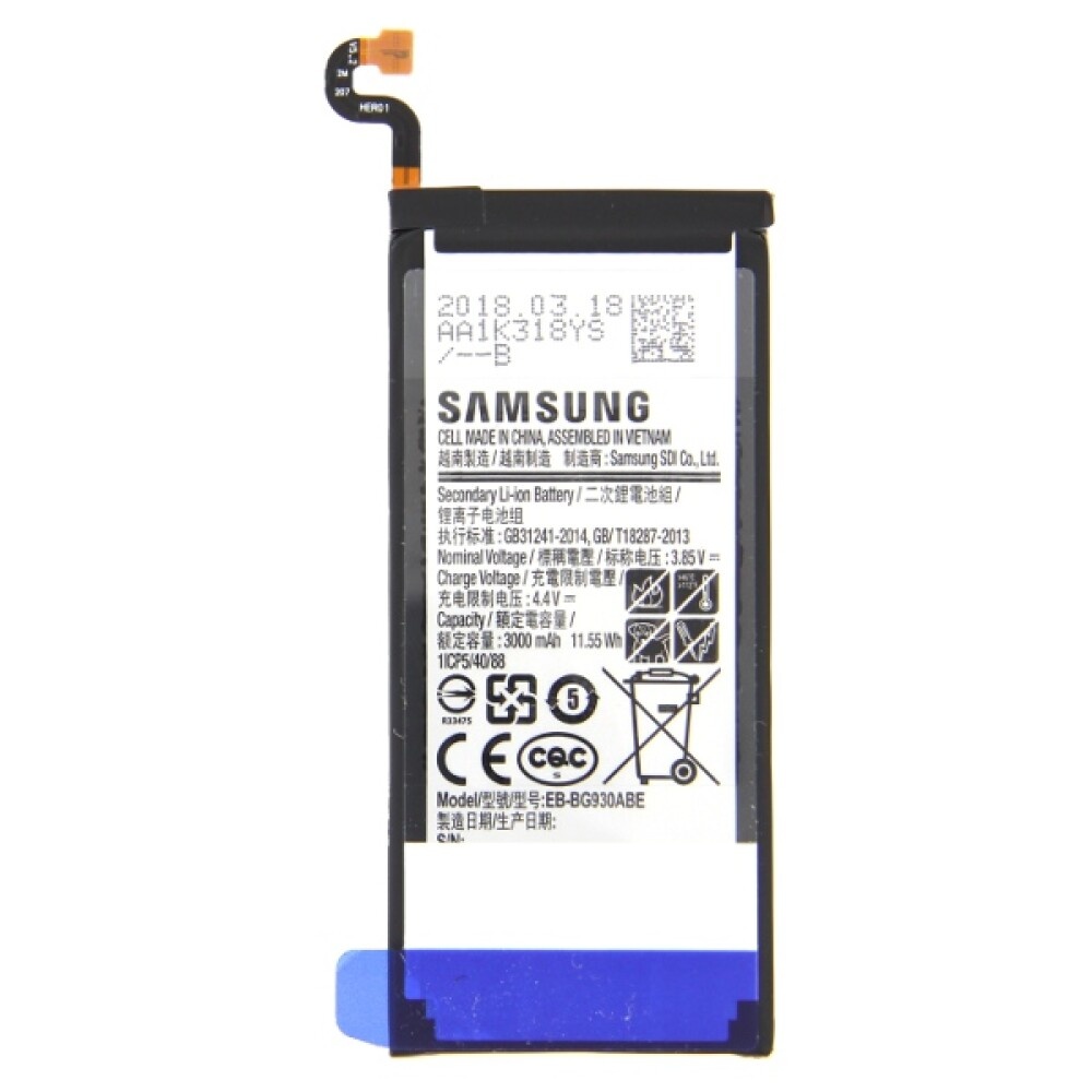 Baterija za Samsung Galaxy S7 / SM-G930, originalna, 3000 mAh - slika 2