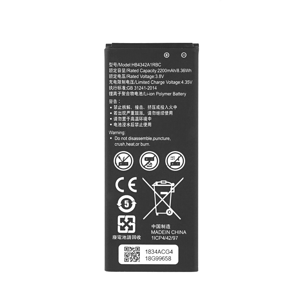 Baterija za Huawei Ascend Y6 / Honor 4A, 2200 mAh - slika 2