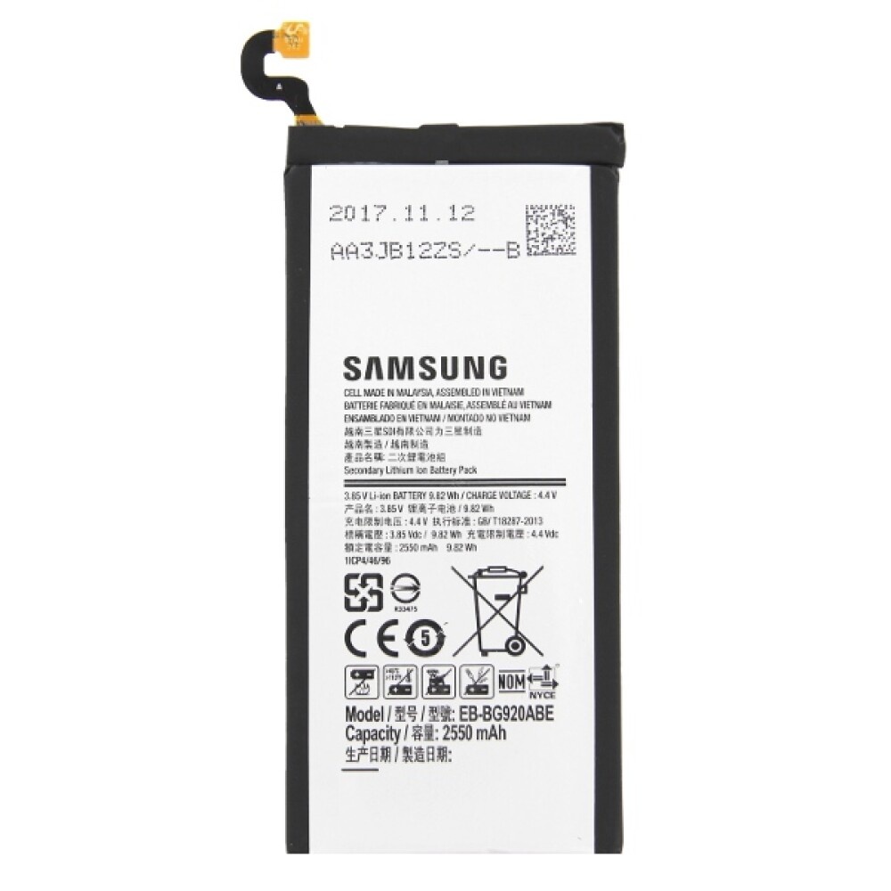 Baterija za Samsung Galaxy S6 / SM-G920, originalna, 2550 mAh - slika 2