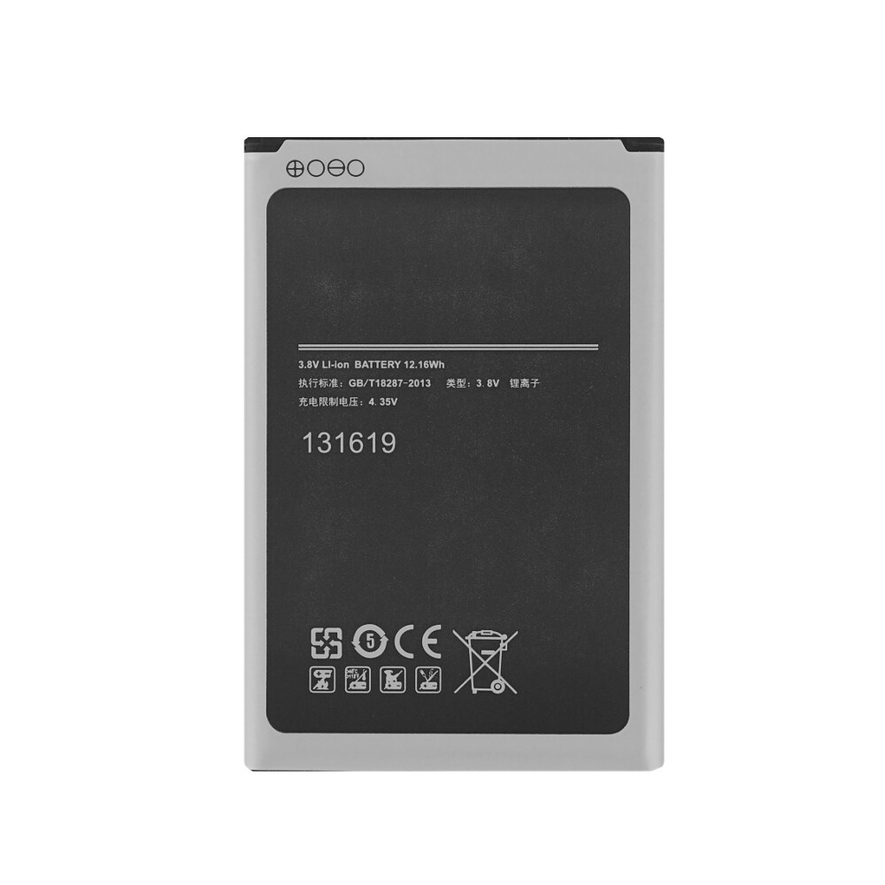 Baterija za Samsung Galaxy Note 3, 3200 mAh - slika 2