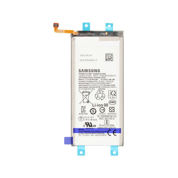 Baterija za Samsung Galaxy Z Fold4 / SM-F936, sub, originalna, 2340 mAh - slika 2