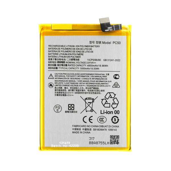 Baterija za Motorola Moto E14 / G14, PC50, 5000 mAh - slika 2