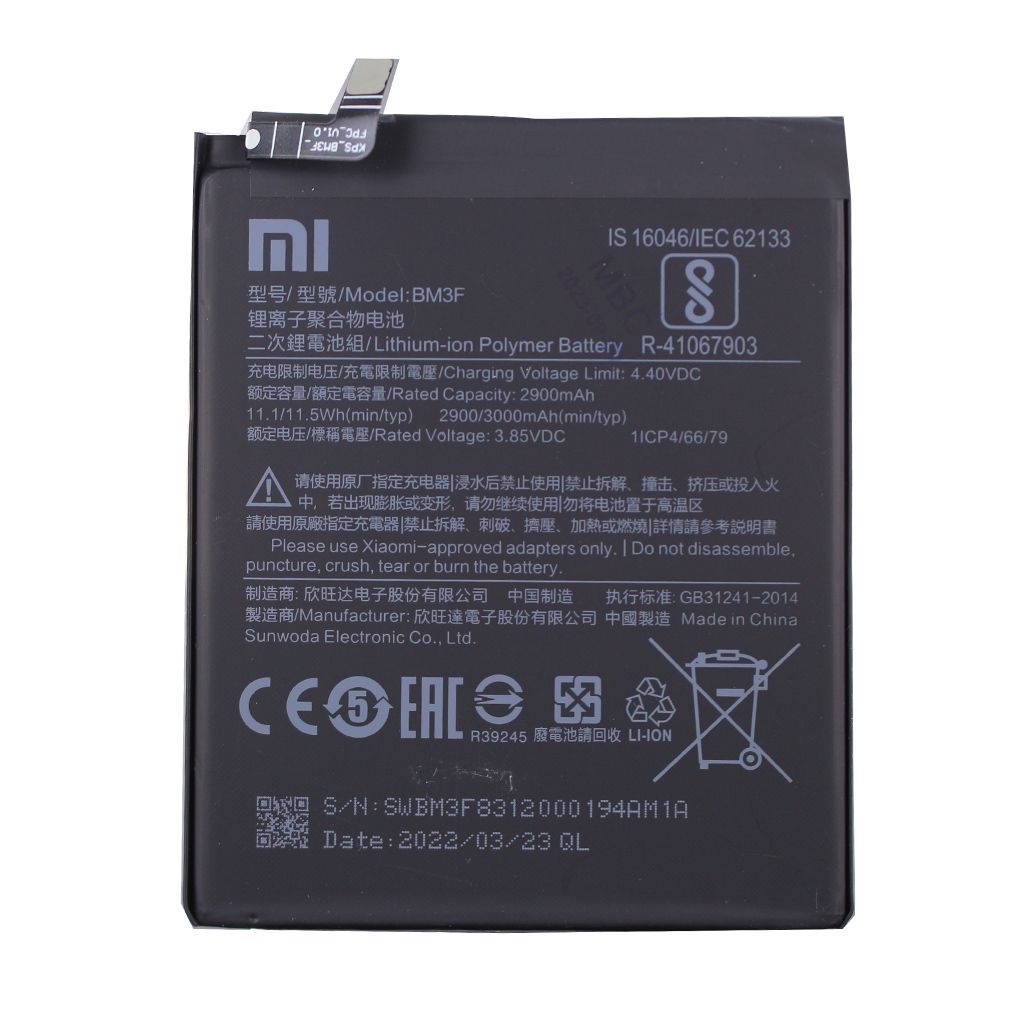Baterija za Xiaomi Mi 8 Pro, BM3F, originalna, 3000 mAh - slika 2