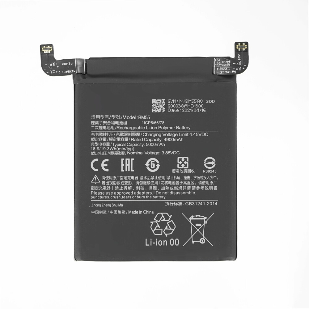 Baterija za Xiaomi Mi 11 Pro / 11 Ultra, BM55, 5000 mAh - slika 2