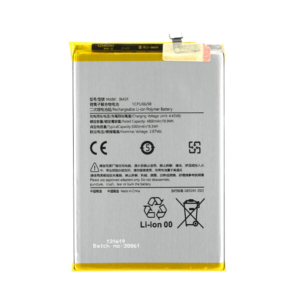 Baterija za Xiaomi Redmi 12 5G / Note 12R / Poco M6 Pro 4G, BM5R, 5000 mAh - slika 2