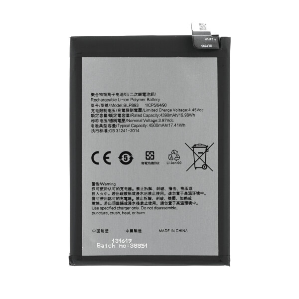 Baterija za Oppo Reno7 4G / Reno7 5G, BLP893, 4500 mAh - slika 2