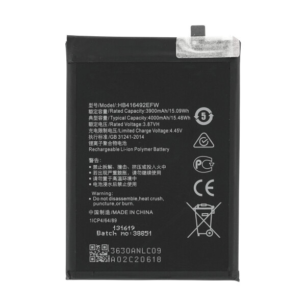 Baterija za Honor X8, 4000 mAh - slika 2