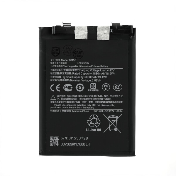 Baterija za Xiaomi 13T Pro, BM5S, 5000 mAh - slika 2