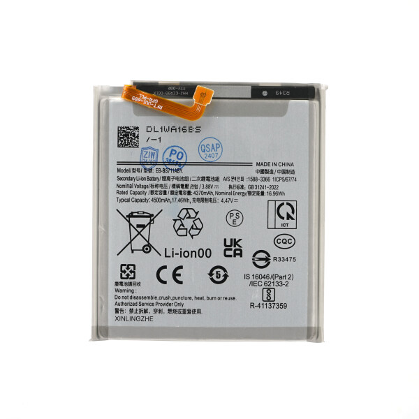 Baterija za Samsung Galaxy S23 FE / SM-S711, 4500 mAh - slika 2