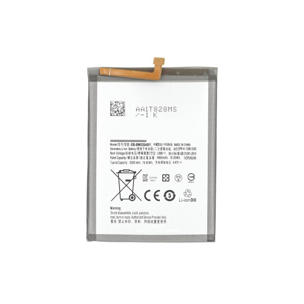Baterija za Samsung Galaxy A23 5G / M23 5G / M52 5G / M53 5G, 5000 mAh - slika 2