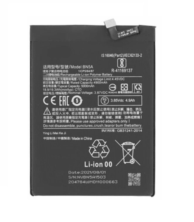Baterija za Xiaomi Redmi Note 10 5G / Poco M3 Pro, 4900 mAh - slika 2