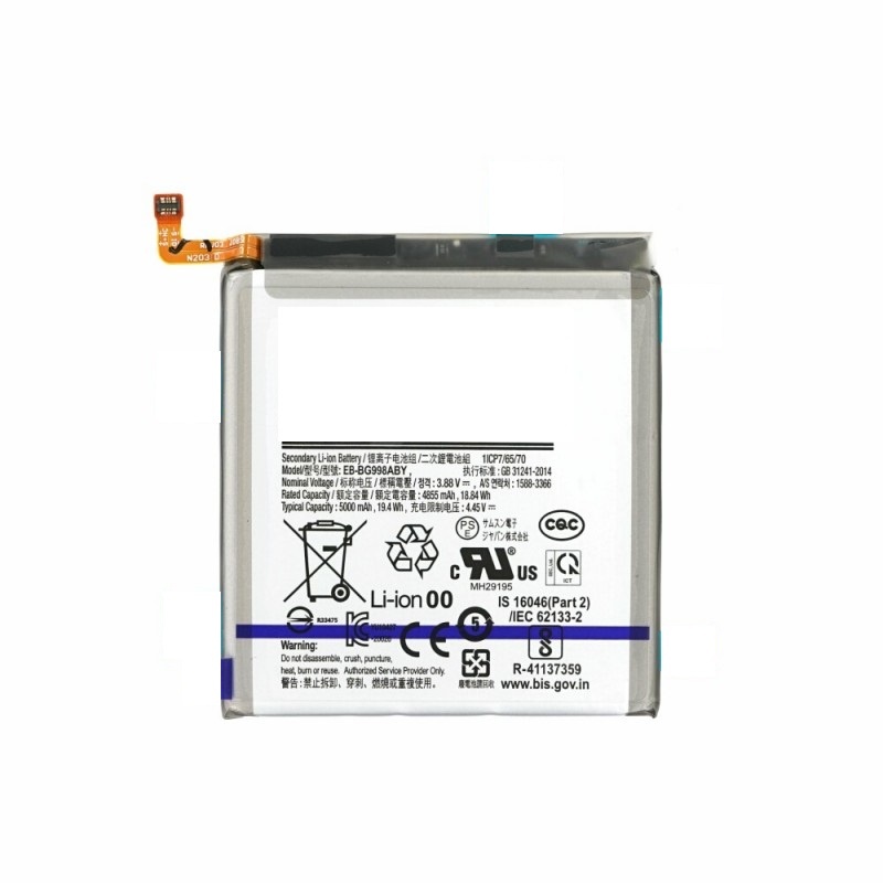 Baterija za Samsung Galaxy S21 Ultra 5G / SM-G998, 5000 mAh - slika 2