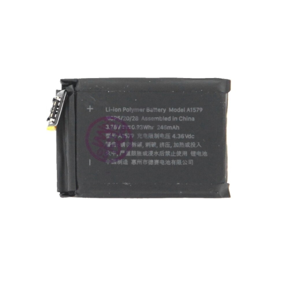 Baterija za Apple Watch 1, 42 mm, OEM, 246 mAh - slika 2