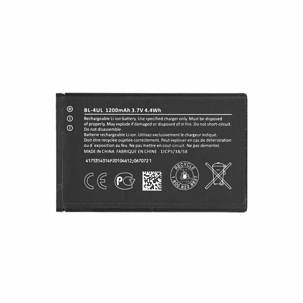 Baterija za Nokia 3310 (2017) / 3310 (New Edition), BL-4UL, 1200 mAh - slika 2
