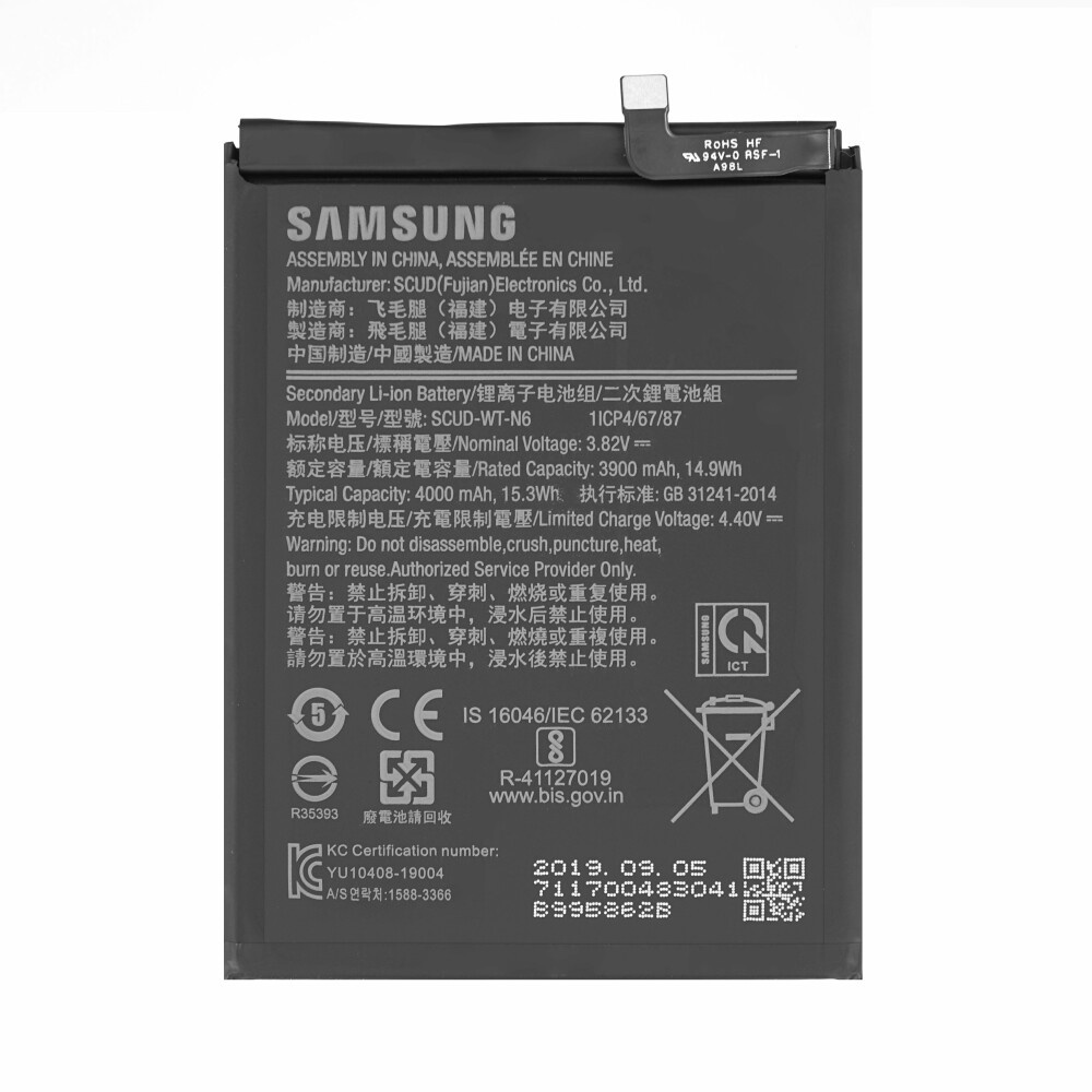 Baterija za Samsung Galaxy A10s / A20s / SM-A107 / SM-A207, originalna, 4000 mAh - slika 2