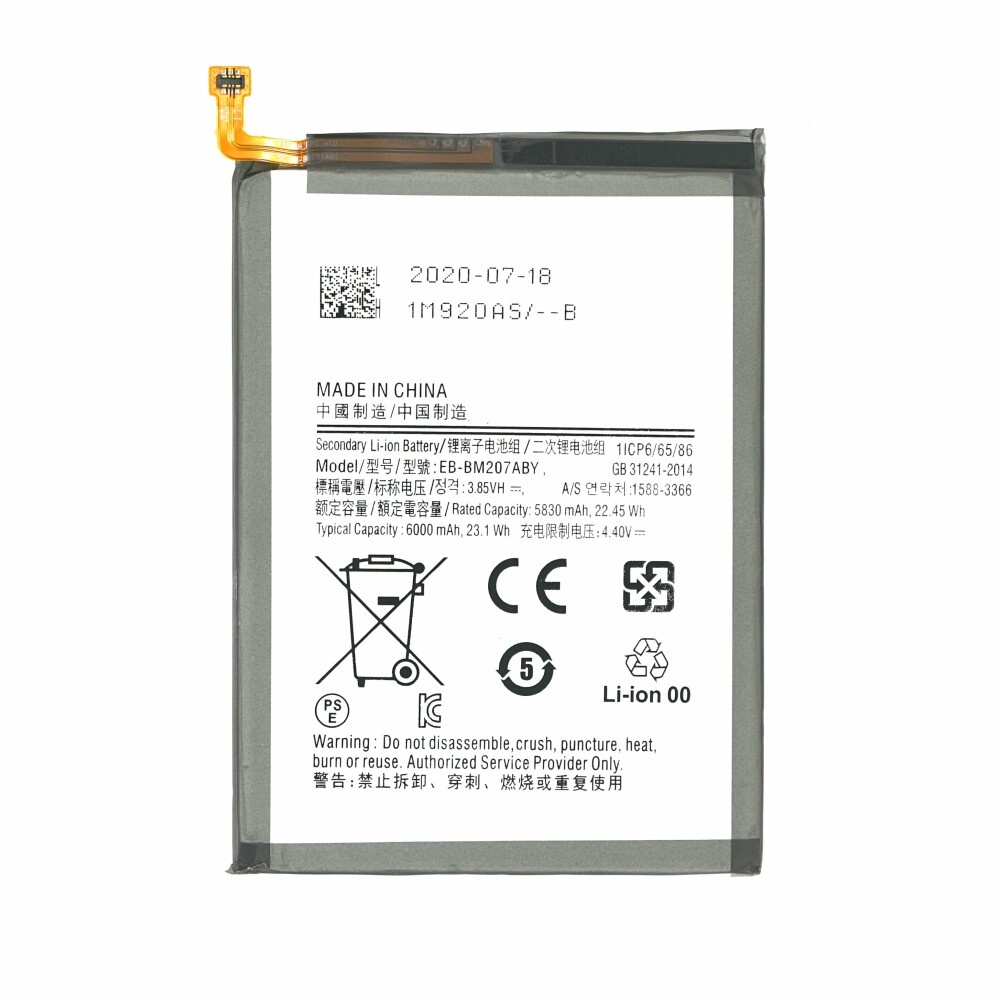Baterija za Samsung Galaxy M21 / M30s, 6000 mAh - slika 2