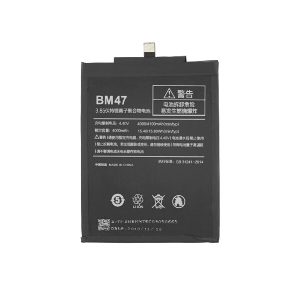Baterija za Xiaomi Redmi 3 / Redmi 3s, 3900 mAh - slika 2