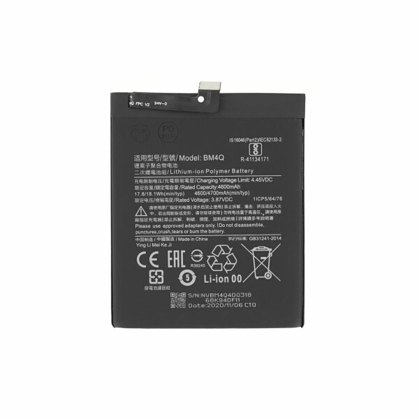Baterija za Xiaomi K30 Pro / Poco F2 Pro 5G, BM4Q, 4700 mAh - slika 2