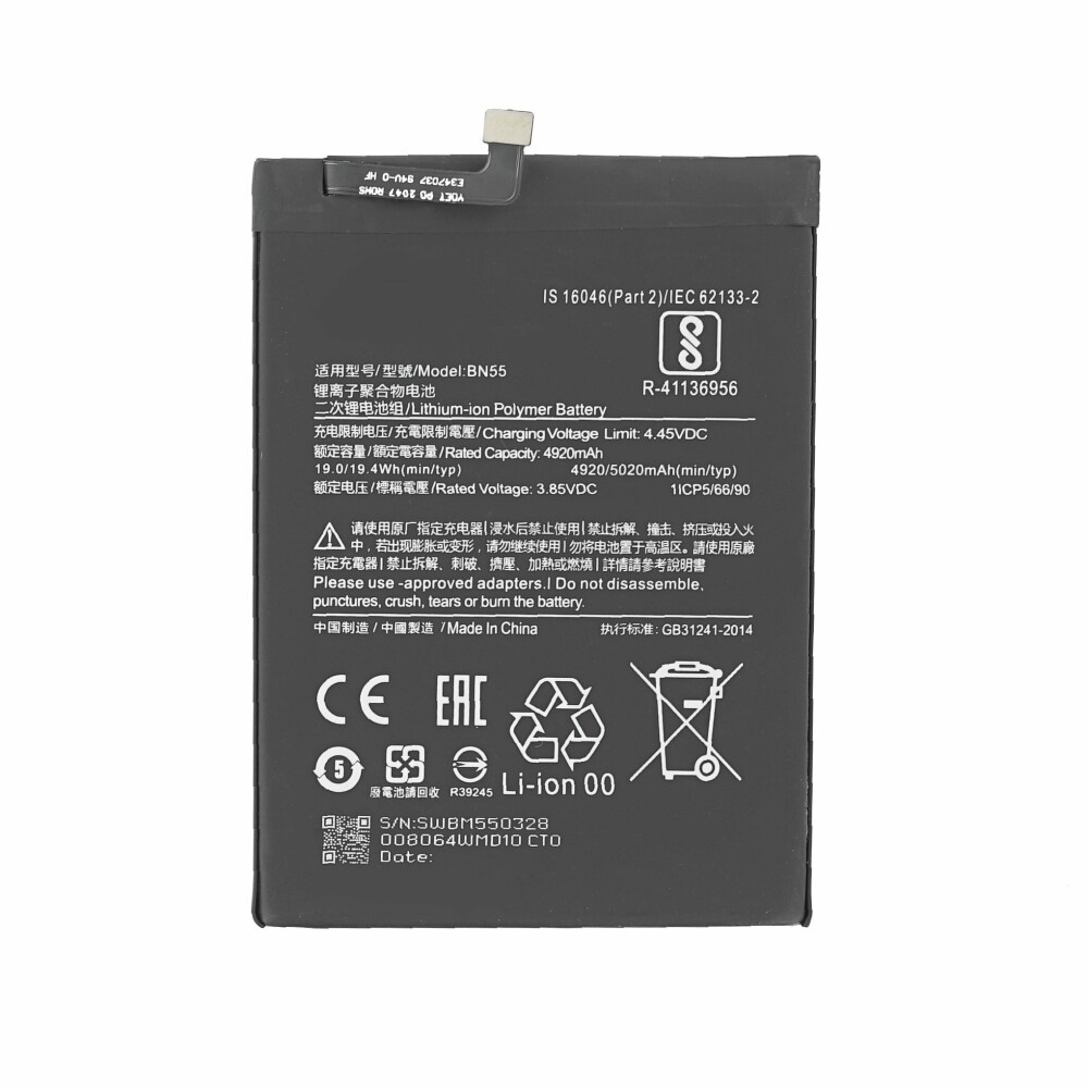 Baterija za Xiaomi Redmi Note 9s / Poco M2 Pro, BN55, 5020 mAh - slika 2