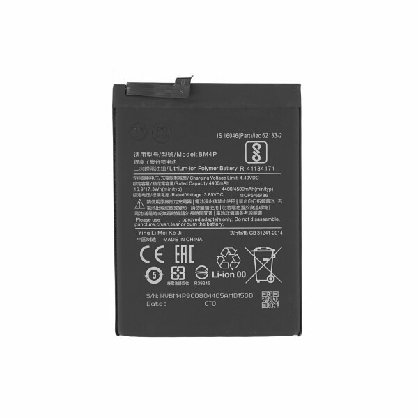 Baterija za Xiaomi Poco X2 / Redmi K30, 4500 mAh - slika 2