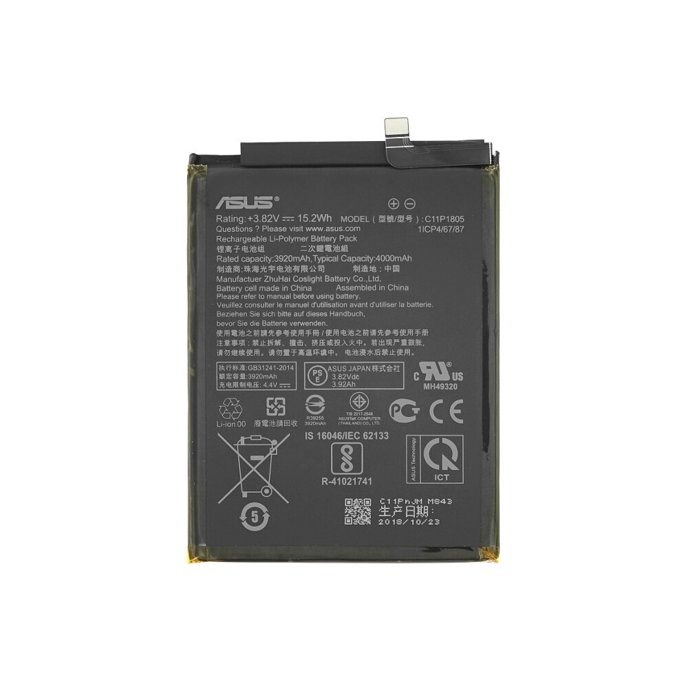 Baterija za Asus ZenFone Max M2 / ZB633KL, originalna, 4000 mAh - slika 2