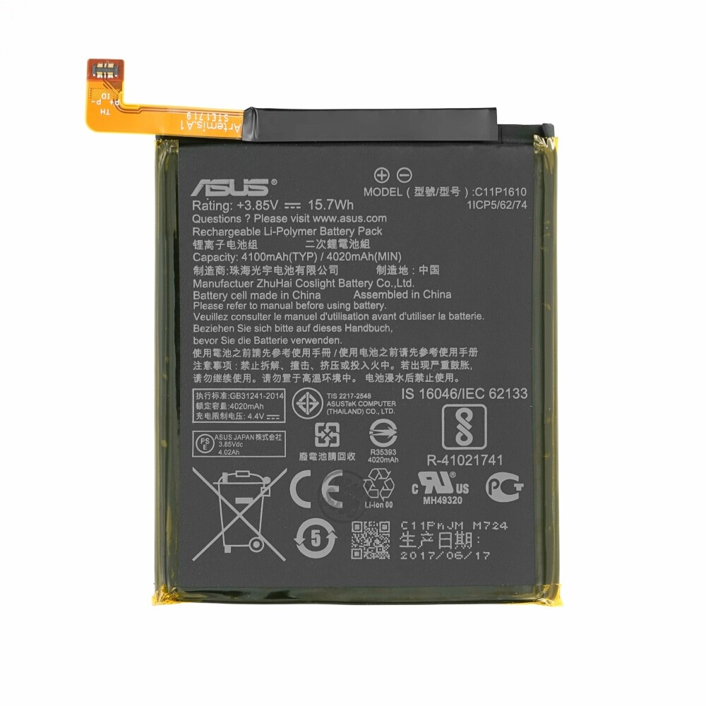 Baterija za Asus ZenFone Pegasus 4A / ZB500TL, originalna, 4100 mAh - slika 2