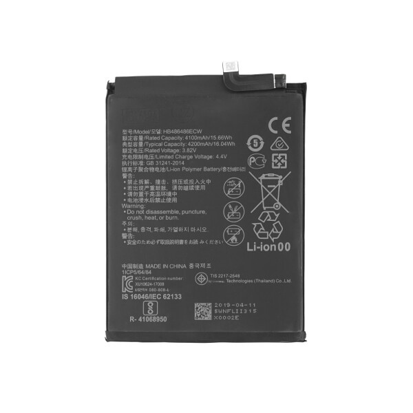 Baterija za Huawei P30 Pro / Mate 20 Pro, 4100 mAh - slika 2
