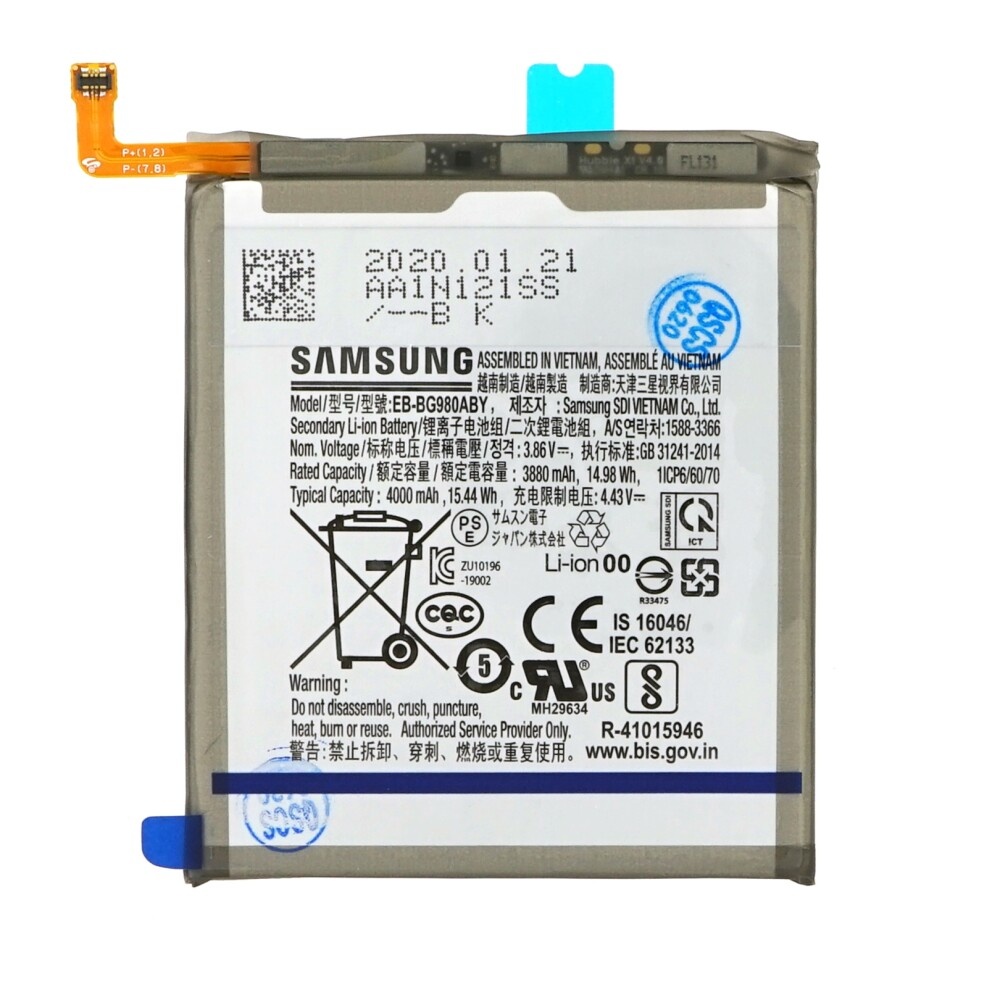 Baterija za Samsung Galaxy S20 / S11e / SM-G980, originalna, 4000 mAh - slika 2