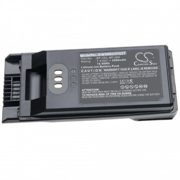 Baterija za Icom IC-F3400 / IC-F4400 / IC-F7010, 2500 mAh - slika 2